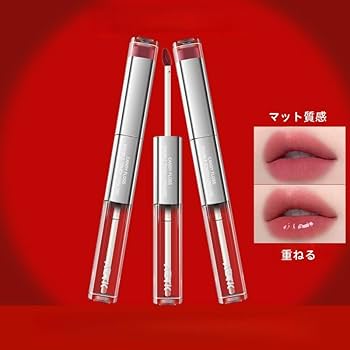 Amazon | AZTK 2in1 リップグロス + マットリップ 人気 落ちないリップ