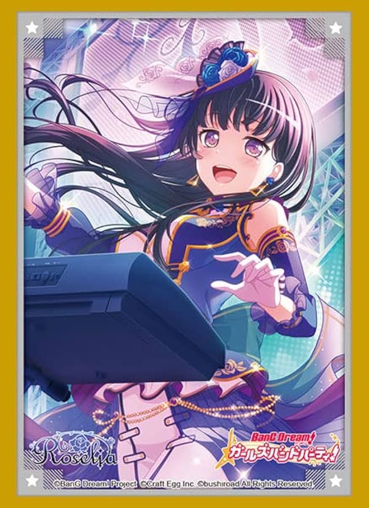 Amazon | ブシロードスリーブコレクション ハイグレード Vol.3251