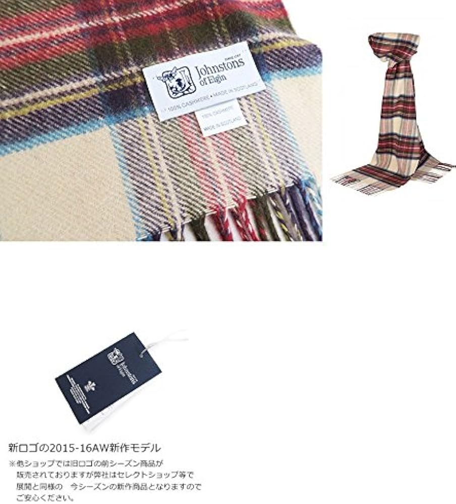 Amazon | JOHNSTONS JOHNSTONS OF ELGIN ジョンストンズ カシミア