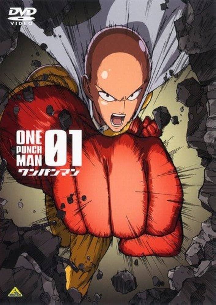 Amazon.co.jp: ワンパンマン 1 [レンタル落ち] : DVD
