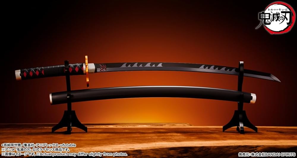 Amazon.co.jp: TAMASHII NATIONS PROPLICA 鬼滅の刃 日輪刀（竈門炭