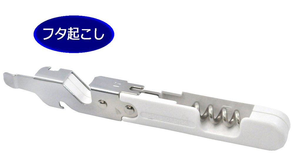 Amazon｜貝印 KAI 缶切・ 栓抜 ・ コルク抜き Kai House Select タブ