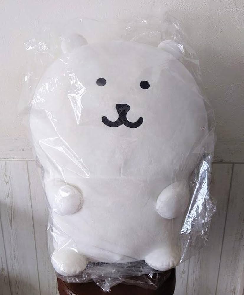 Amazon.co.jp: ナガノのくま ぬいぐるみくじ 特賞 超特大ぬいぐるみ