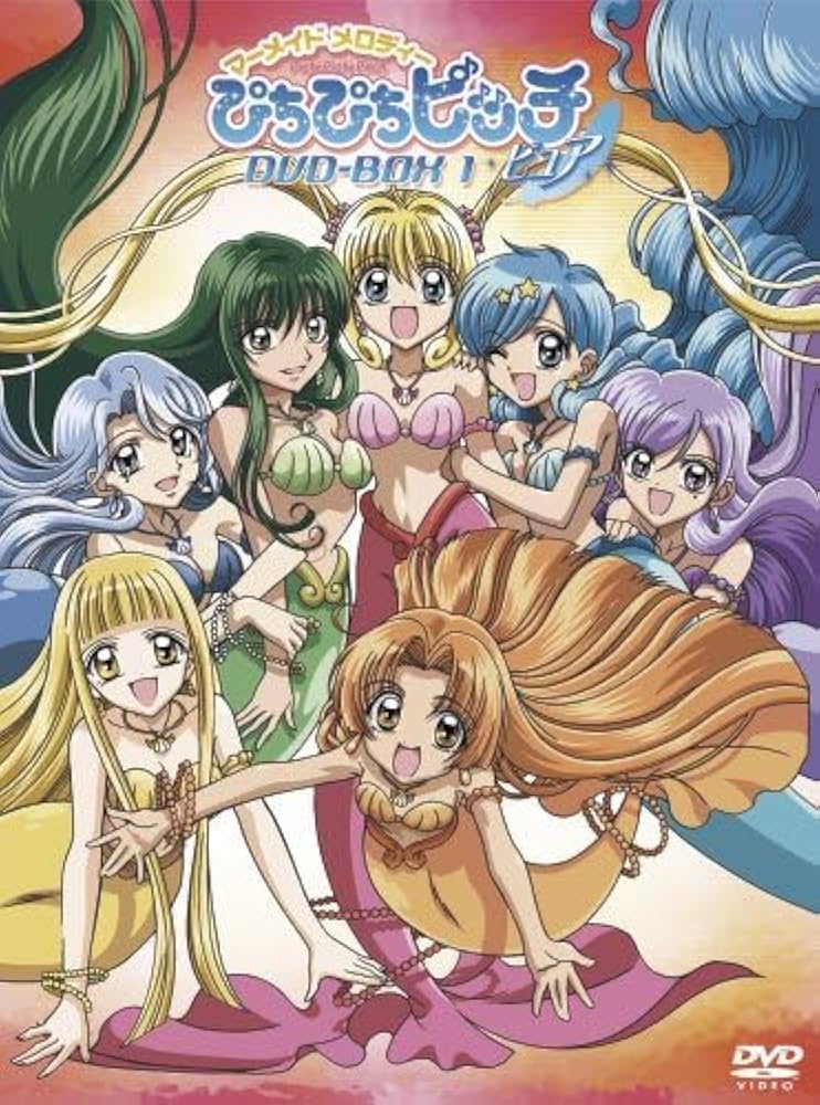 Amazon.co.jp: 【 マーメイド メロディー ぴちぴちピッチピュア DVD