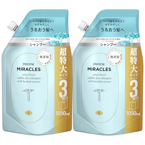 P&G パンテーン ミラクルズ うるおいブースト シャンプー 1050g×2