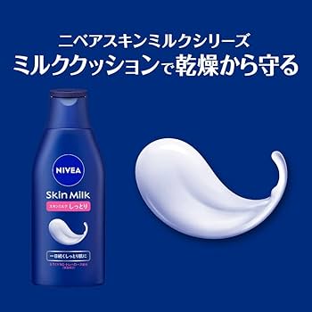 Amazon | ニベア スキンミルク しっとり ポンプタイプ 本体 350ml ＋
