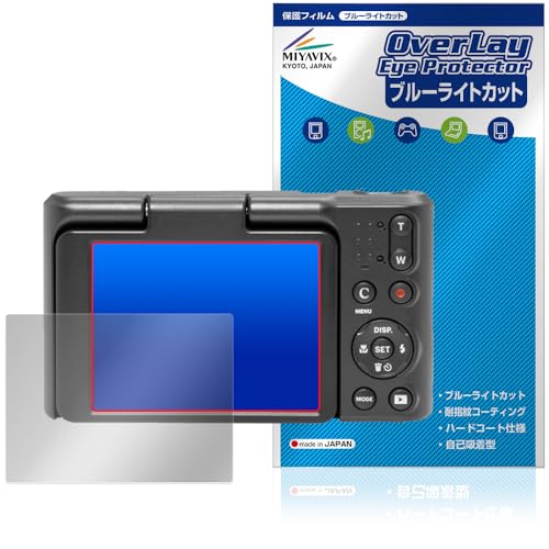 pixpro c1」の人気商品一覧 | 安い商品を通販サイトから探す - 価格.com