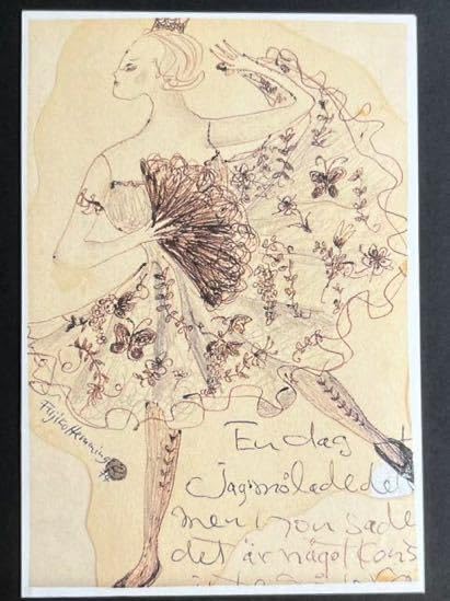 Amazon.co.jp: フジ子ヘミング 絵柄36種「マッケーナ」印刷物 絵 額