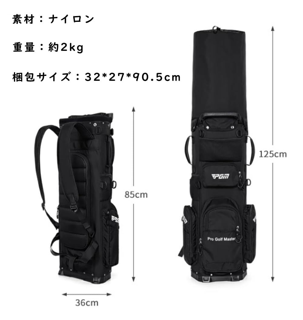 Bagjackgolf ブラック スタンドゴルフバッグ Bagjackgolf ブラック