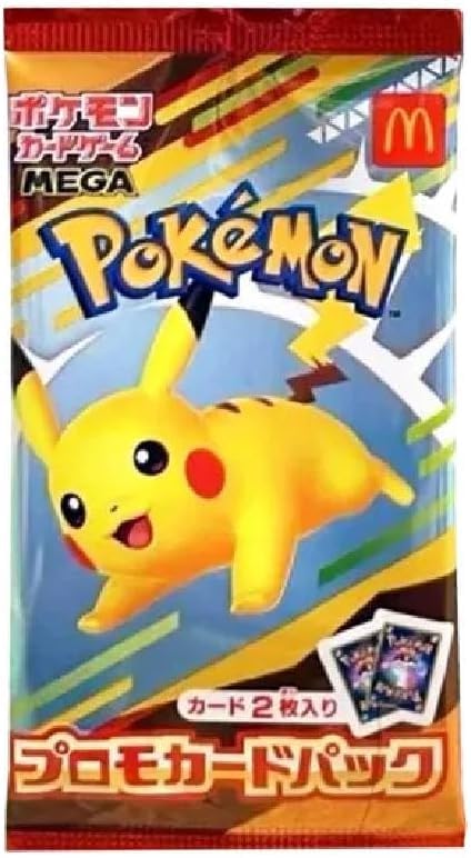ポケモンカードMEGA マクドナルド ハッピーセット2025 プロモカード