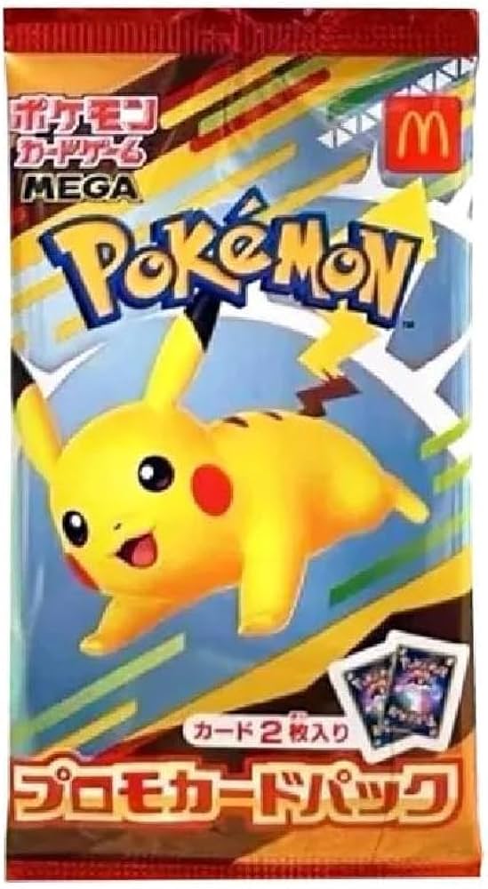 ポケモンカード4パック マクドナルド ハッピーセット2025 チキンマック