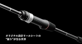 Amazon | がまかつ(Gamakatsu) ラグゼ 宵姫 爽弐 S69UL-solid