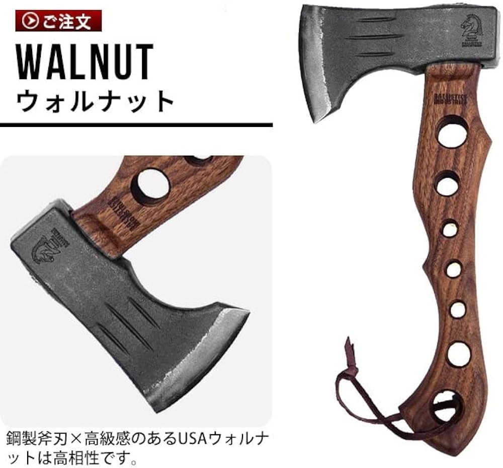 Amazon.co.jp: バリスティクス ドリルド ハンド アックス2