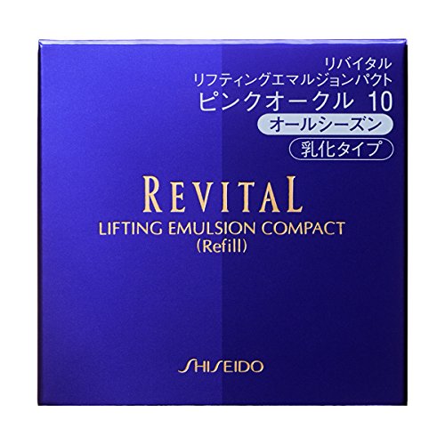 Amazon | リバイタル リフティングエマルジョンパクト ピンクオークル