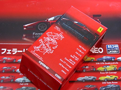 Amazon | 京商 フェラーリ ミニカーコレクション 8 NEO サークルK