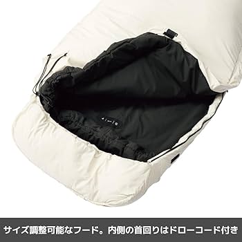 Amazon.co.jp: ワークマン エックスシェルター 断熱 ムービング