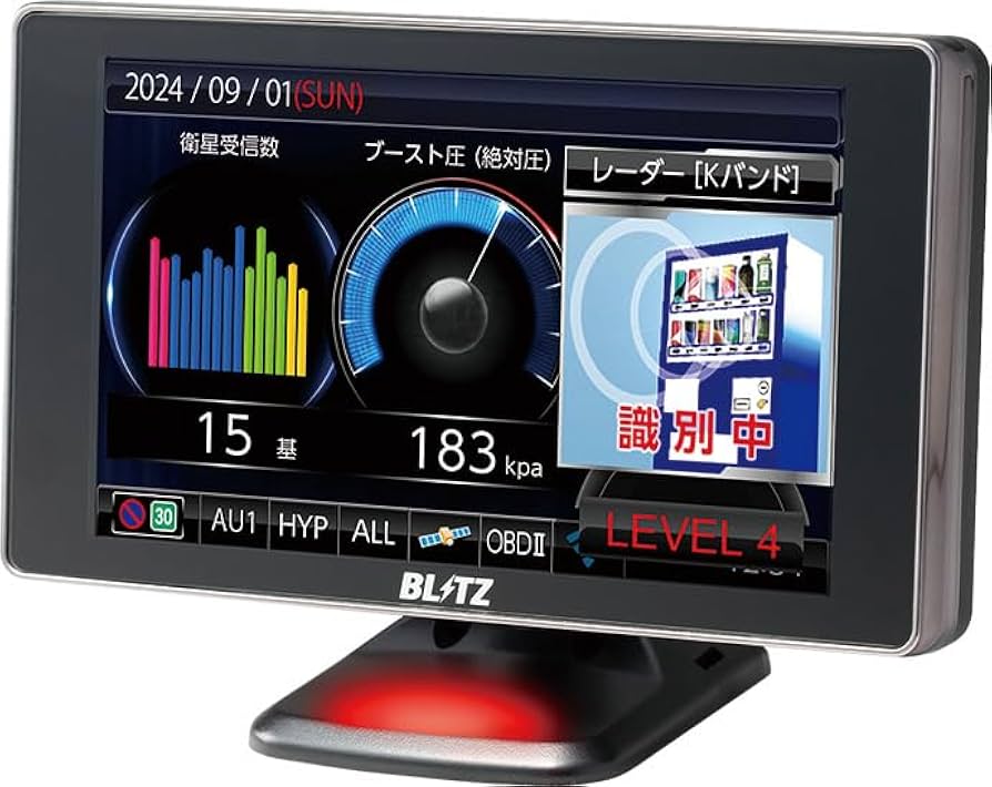 BLITZ レーダー探知機 TL-313S セパレート型(2024.1月発売) TL313S