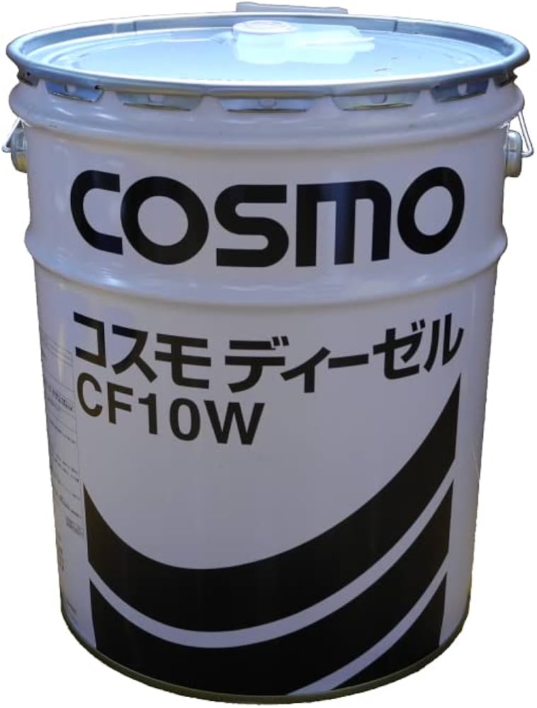 Amazon | コマツ建機系作動油 コスモ CF10W 20L缶 ディーゼル用