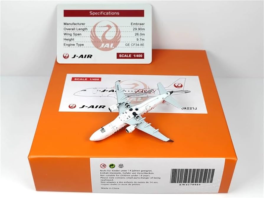 J-Air・JA222J・エンブラエル170・1/100 1/200 エンブラエル ERJ-170