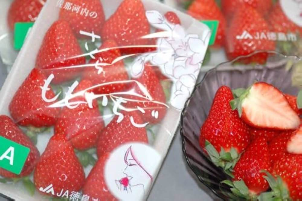 Amazon.co.jp: 【最高糖度17度】徳島県産 さくらももいちご 1パック