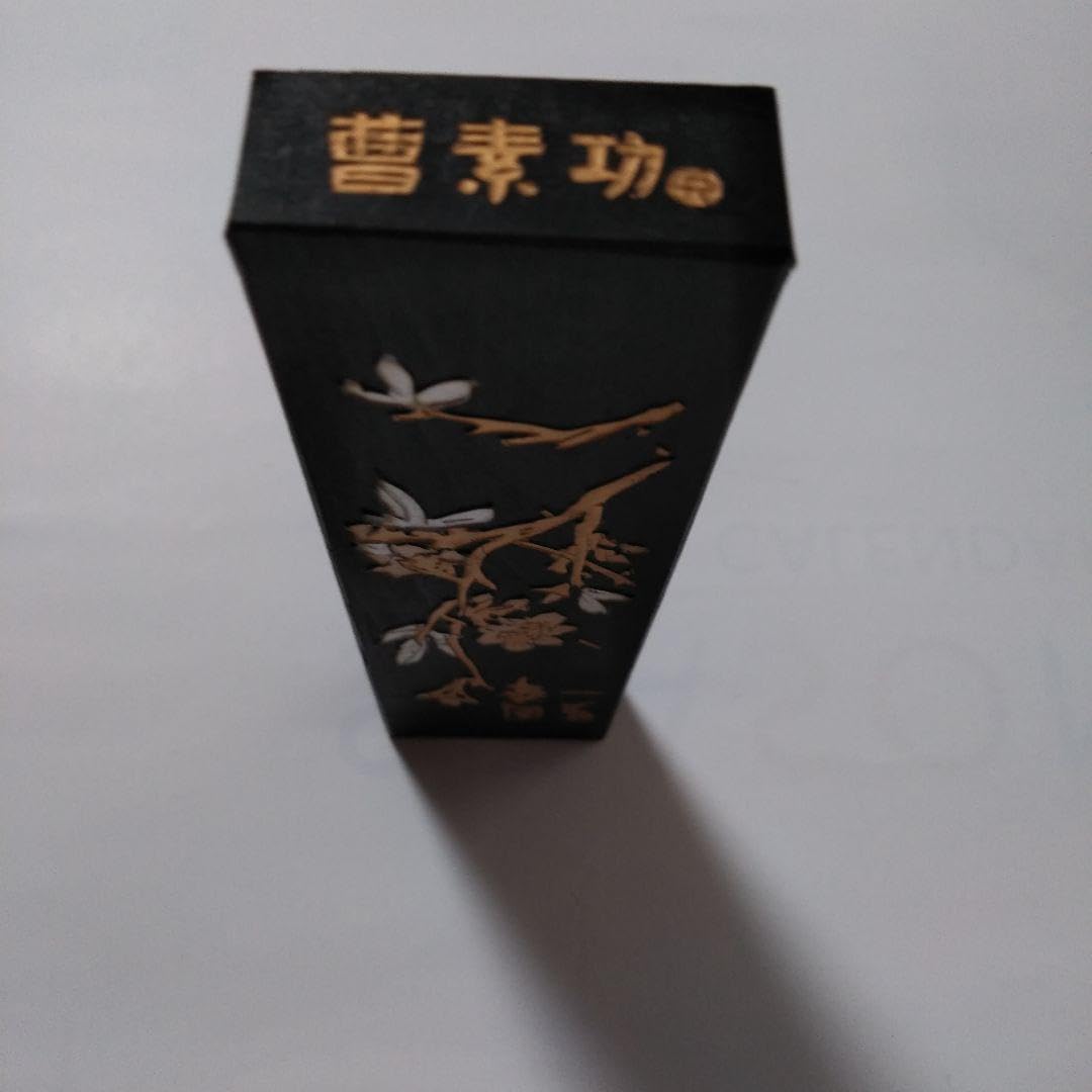 書道具中国古墨鉄斎墨油煙101 徽歙曹素功 6個 386g 未使用