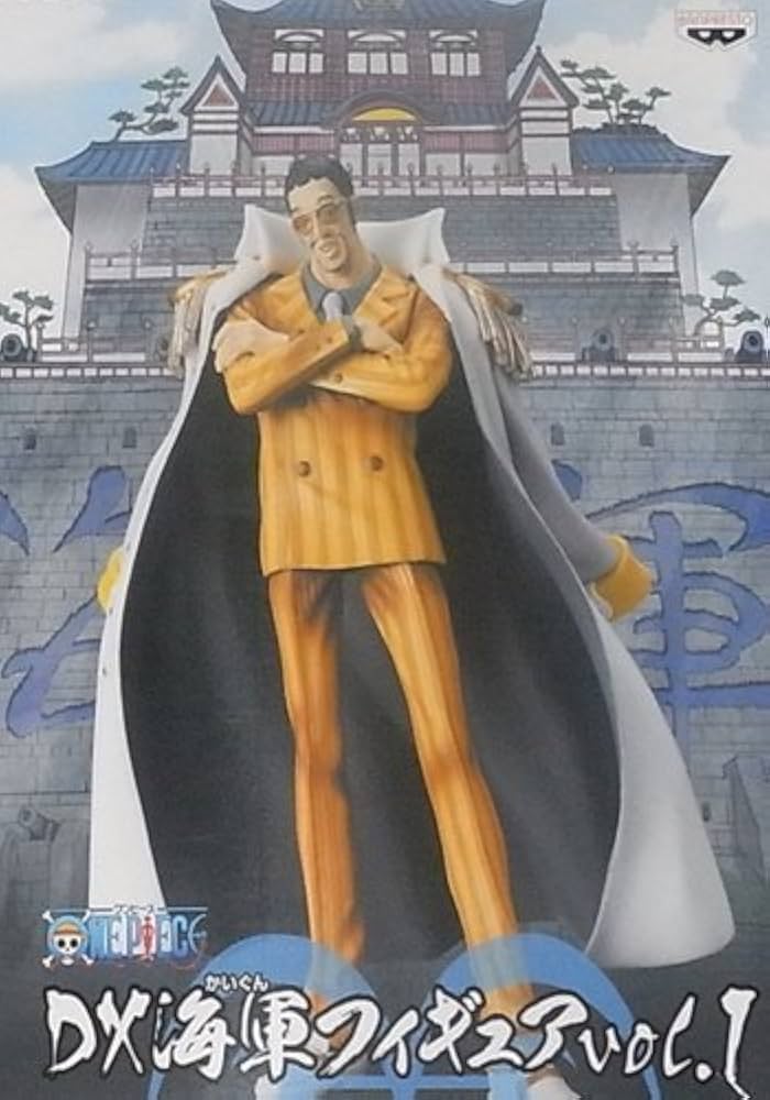 Amazon.co.jp: ONE PIECE ワンピース DX海軍フィギュア vol.1 黄猿