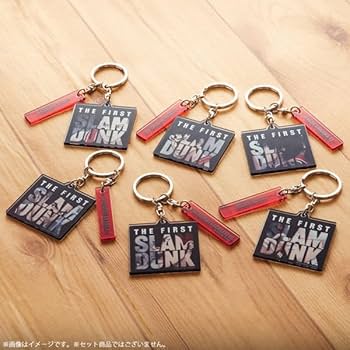 Amazon.co.jp: スラムダンク キーホルダー 桜木 映画 THE FIRST SLAM