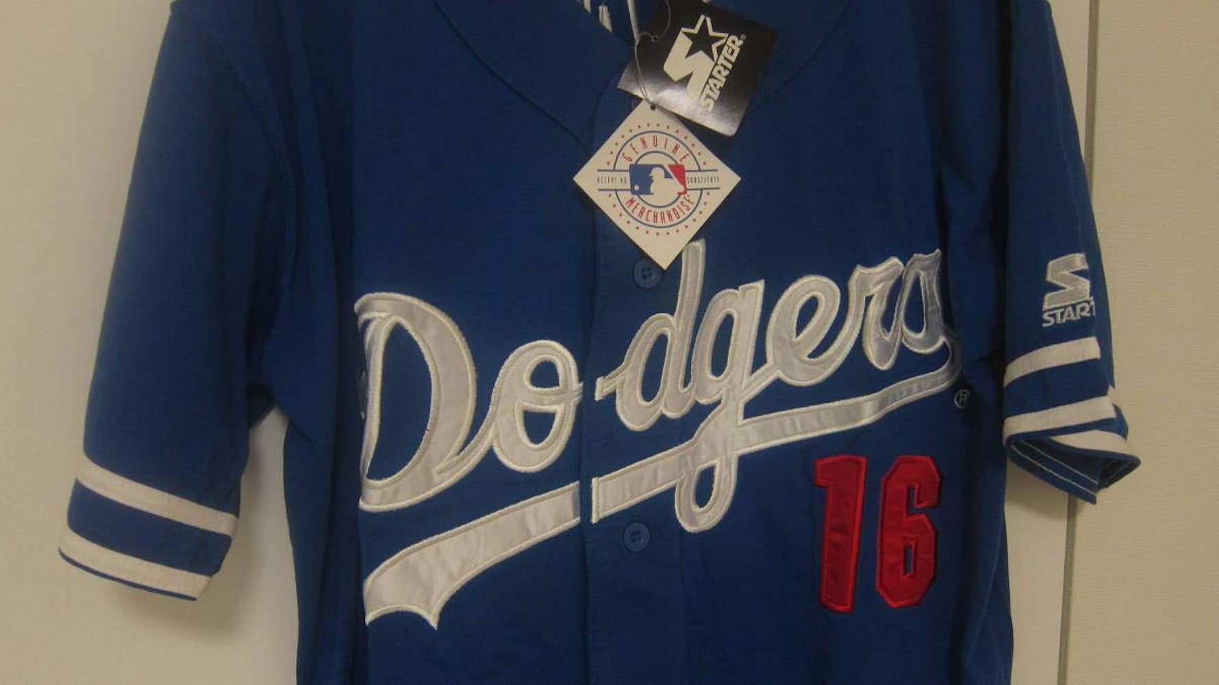 Amazon.co.jp: 野茂英雄 ジャージ ドジャース MLB ユニフォーム