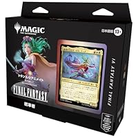 Amazon.co.jp: 『マジック：ザ・ギャザリング——FINAL FANTASY』シーン
