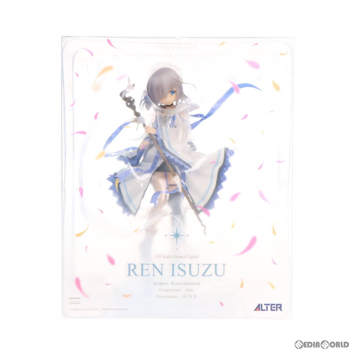 Amazon.co.jp: 五十鈴れん(いすずれん) マギアレコード 魔法少女まどか