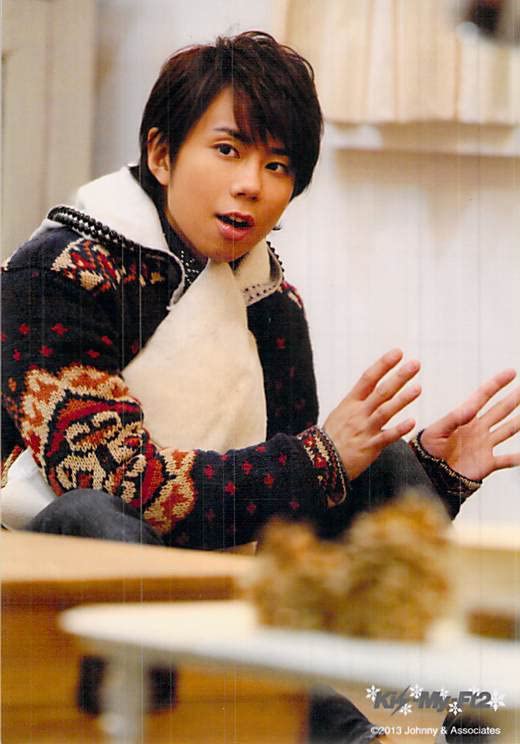 Amazon.co.jp: Kis-My-Ft2 キスマイ 北山宏光 公式写真 写真 フォト