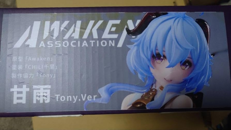 Amazon.co.jp: ワンフェス2024 原神 甘雨 tony ver : おもちゃ