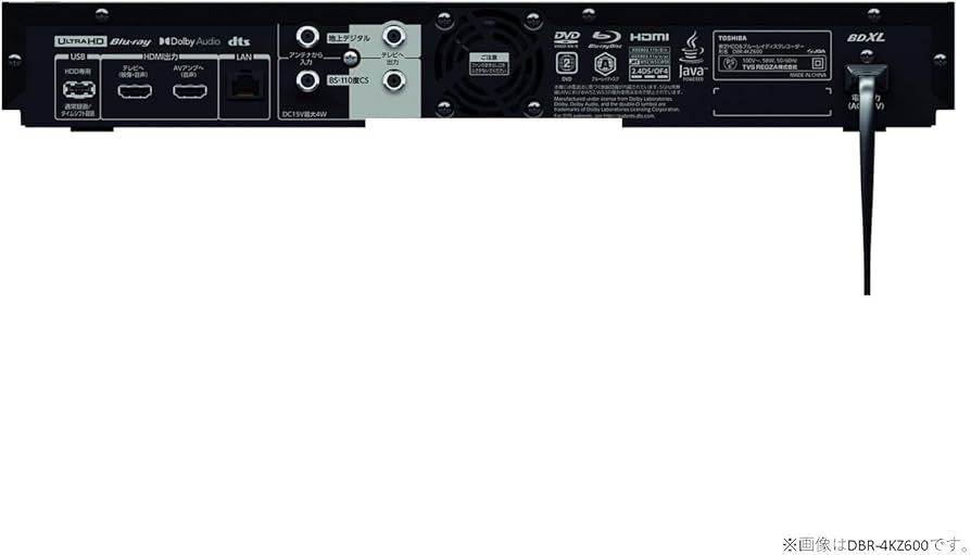 Amazon.co.jp: REGZA DBR-4KZ200 4K Blu-ray Disc Recorder Auto