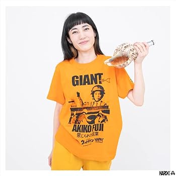 フィリップ コクー シャツ 8番 オレンジ フィリップ コクー シャツ 8番