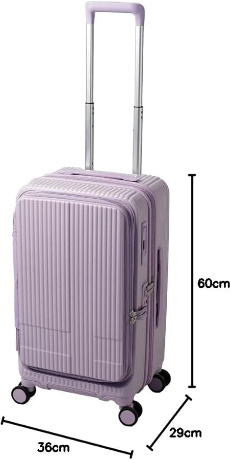 新品 イノベーター INV50 45L 希少なカフェモカ 新品 イノベーター