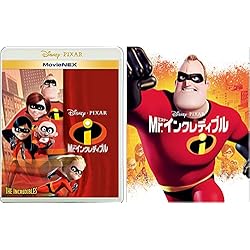Amazon.co.jp: ディズニー・ピクサー MovieNEXコンプリート21本セット