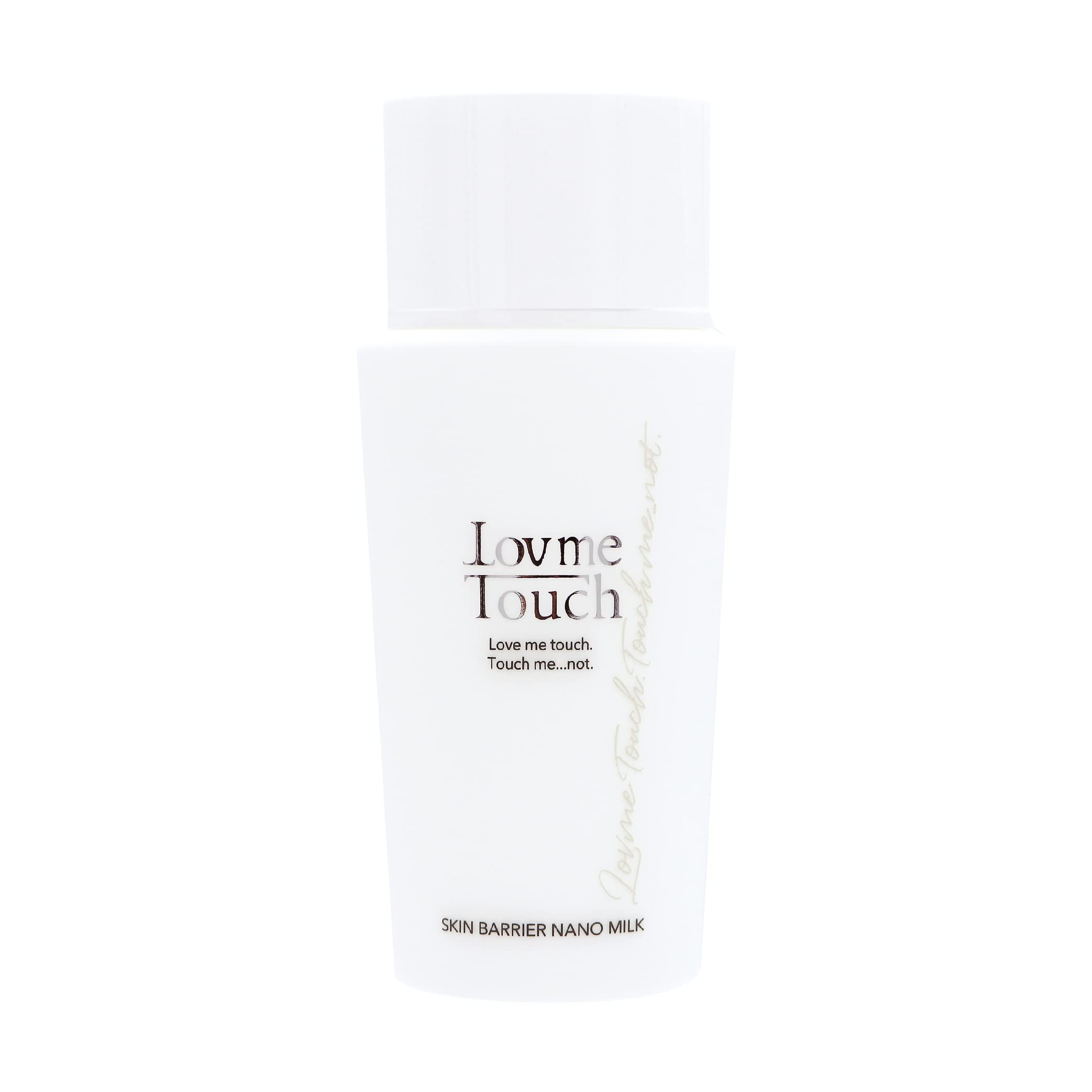 Amazon | ラブミータッチ スキンバリアナノミルク 50mL 乳液 保湿