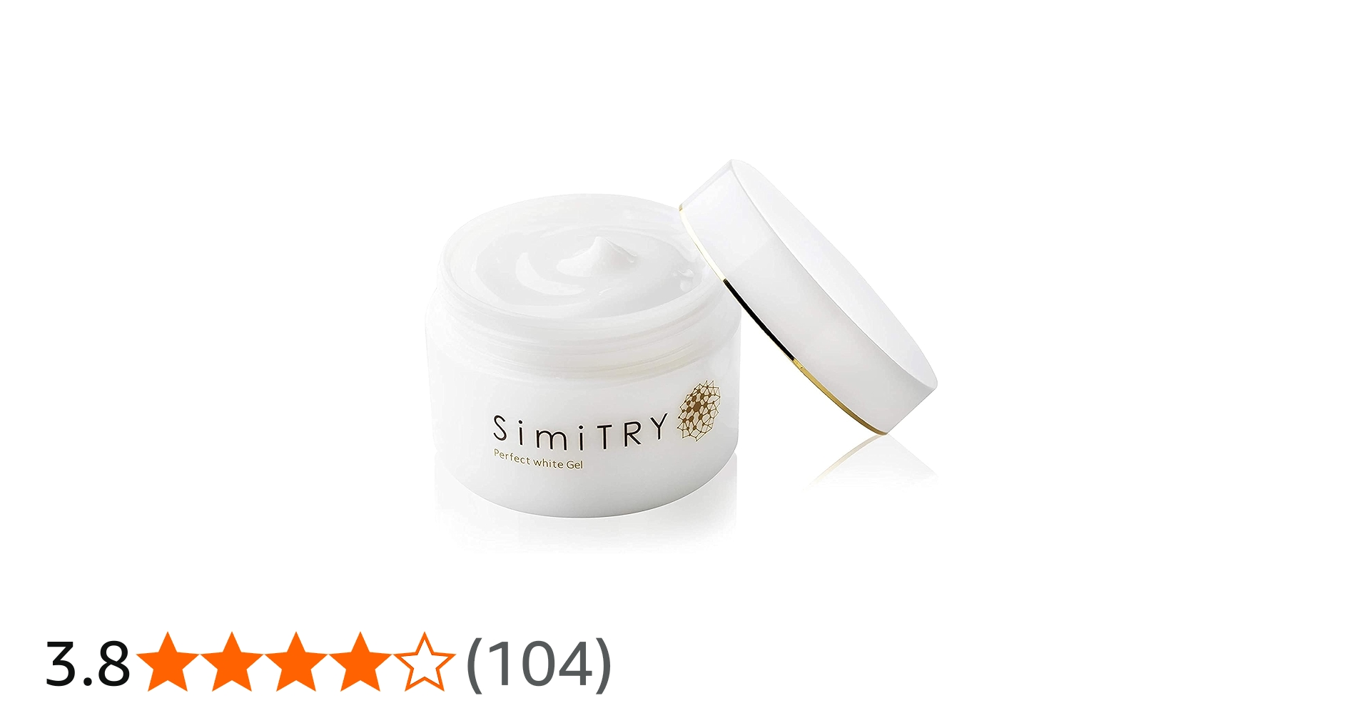 Amazon.co.jp: 【 SimiTRY オールインワンジェル 】 シミトリー 医薬部