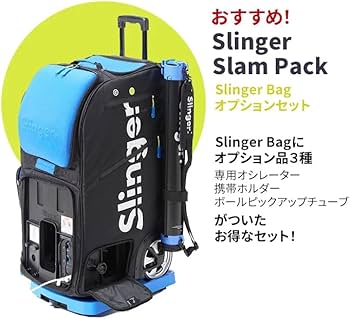 Slinger bag 専用リモコン。新品 Slinger bag 専用リモコン。新品