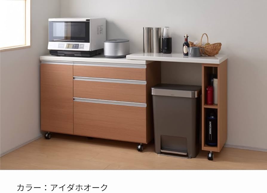 パモウナ】モダン木製食器棚 引き出し付き 140センチ パモウナ】モダン