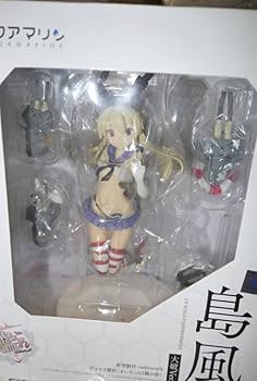 Amazon.co.jp: アクアマリン 1 8 艦隊これくしょん -艦これ- 島風 大破