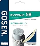 ゴーセン RYZONIC58_ホワイト_200Mロール BSRY582WH ： 通販・価格比較