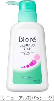 Amazon | 花王(Kao) ビオレメイク落とししっかりクリアジェル ポンプ