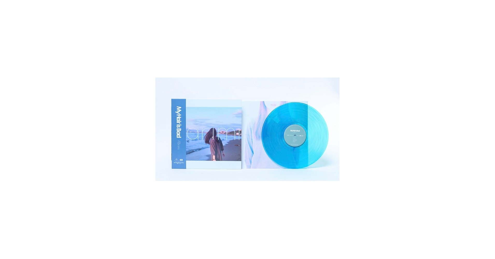 Amazon.co.jp: マイヘア My Hair is Bad narimi レコード : おもちゃ