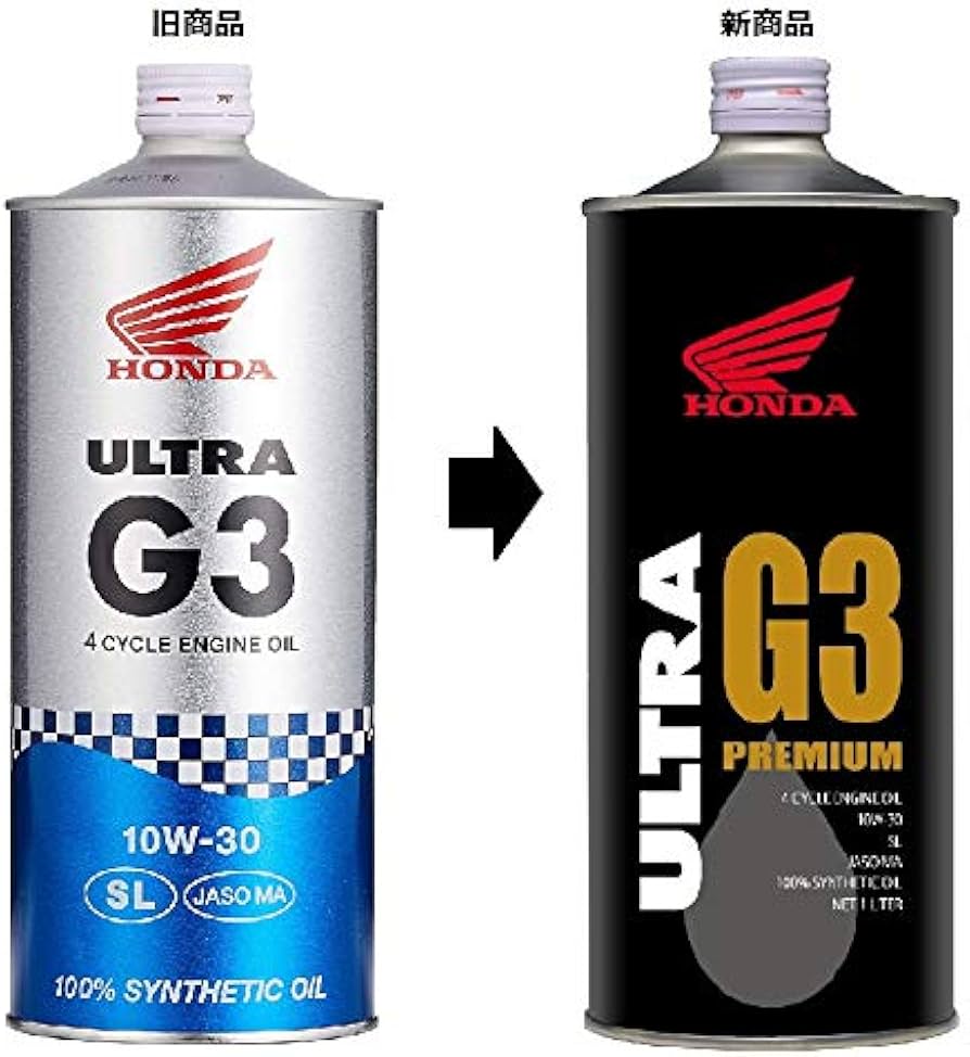 Amazon | Honda(ホンダ) 2輪用エンジンオイル ウルトラ G3 SL/MA 10W