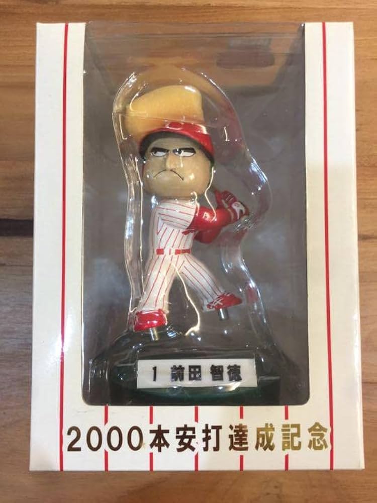 Amazon.co.jp: 広島カープ 前田智徳選手 2000本安打 達成 フィギュア