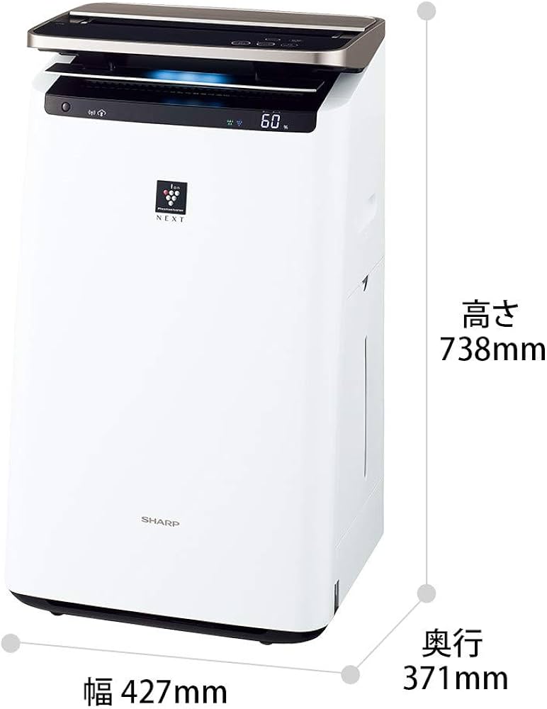 Amazon.co.jp: シャープ 加湿 空気清浄機 プラズマクラスター NEXT