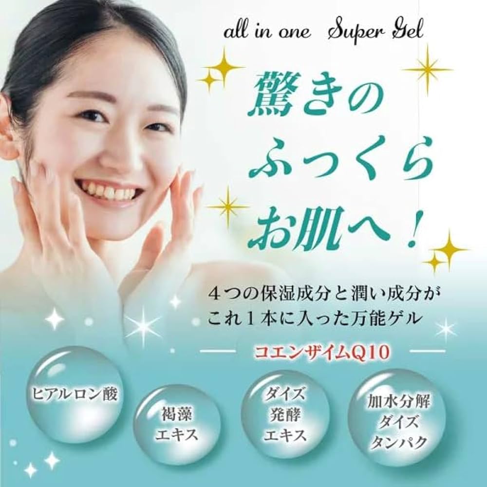 Amazon.co.jp: トリプルA ゲルアンドゲル スーパーゲル500 詰め替え用