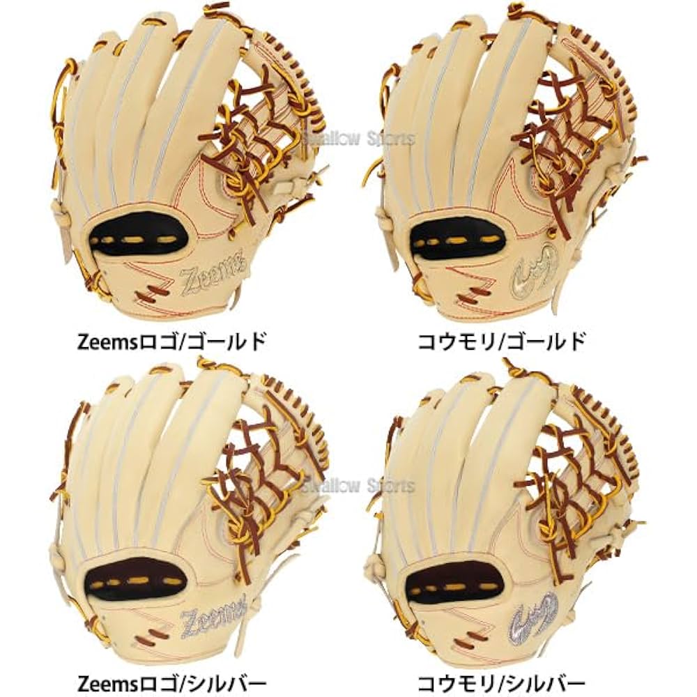 Zeems 少年軟式用グローブ ZB-28CJN人気のキャメルカラー 【公式通販