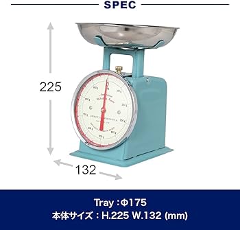 Amazon｜ダルトン(Dulton) アメリカンキッチンスケール 1kg アイボリー